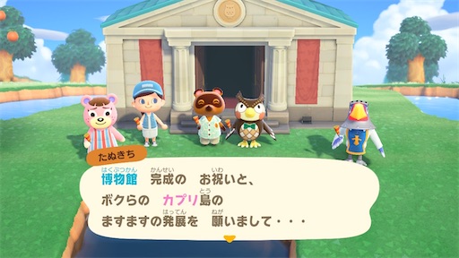 f:id:katze6:20210827221616j:image f:id:katze6:20210827221616j:image