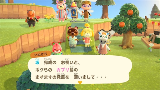 f:id:katze6:20210827221717j:image f:id:katze6:20210827221717j:image