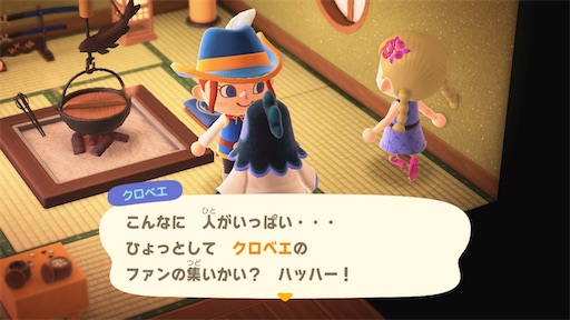 f:id:katze6:20210827224219j:image f:id:katze6:20210827224219j:image