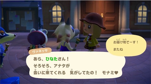 f:id:katze6:20210909220037j:image f:id:katze6:20210909220037j:image