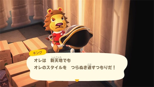 f:id:katze6:20211007161734j:image f:id:katze6:20211007161734j:image