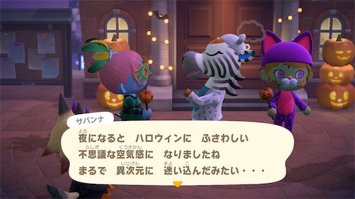 f:id:katze6:20211101120320j:image f:id:katze6:20211101120320j:image