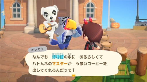 f:id:katze6:20211106140036j:image f:id:katze6:20211106140036j:image
