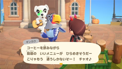 f:id:katze6:20211106140038j:image f:id:katze6:20211106140038j:image