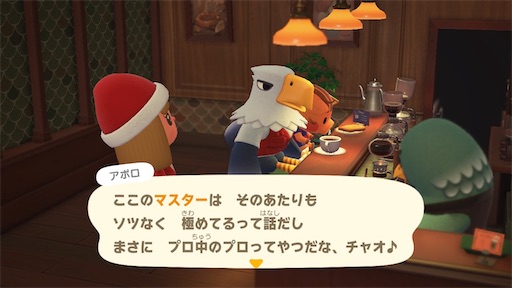 f:id:katze6:20211226151724j:image f:id:katze6:20211226151724j:image