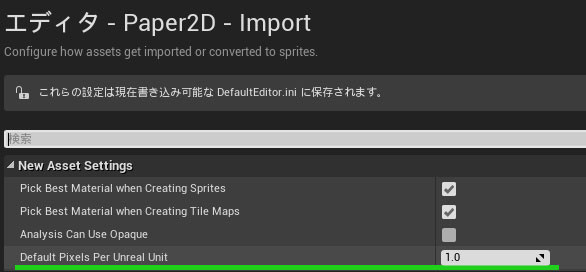 f:id:katze_7514:20160304182119j:plain f:id:katze_7514:20160304182119j:plain