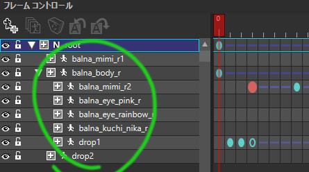 f:id:katze_7514:20160304193235j:plain f:id:katze_7514:20160304193235j:plain