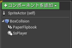 f:id:katze_7514:20160304201919j:plain f:id:katze_7514:20160304201919j:plain