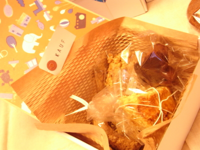 f:id:kauf_com:20100910014844j:image
