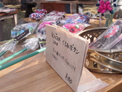 f:id:kauf_com:20101218155020j:image