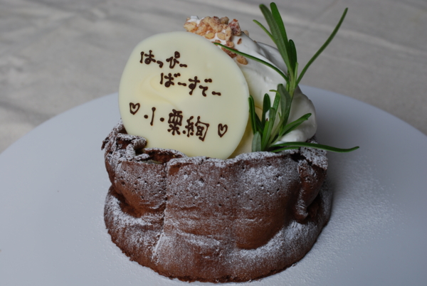 f:id:kauf_com:20110603095958j:image:w640