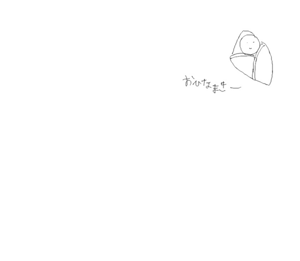 f:id:kauf_com:20110712135713j:image