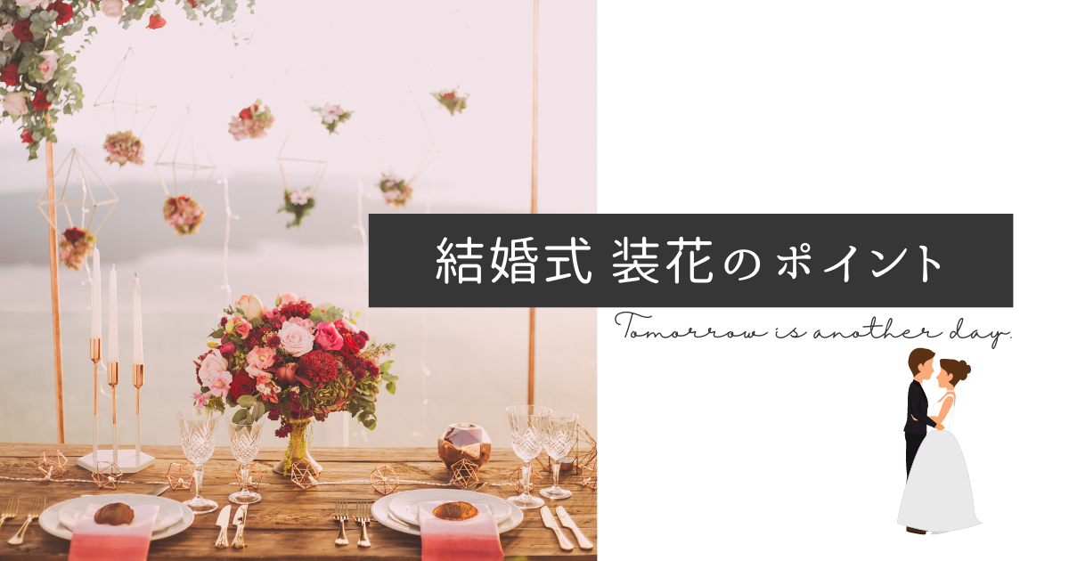 f:id:kaulu:20211121225607p:plain