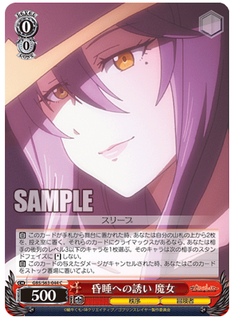 f:id:kauno_peach:20201215125222p:image