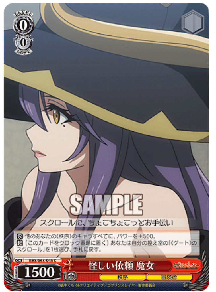 f:id:kauno_peach:20201215125257p:image