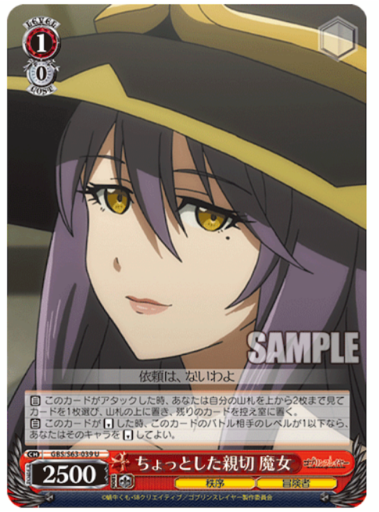 f:id:kauno_peach:20201215125306p:image