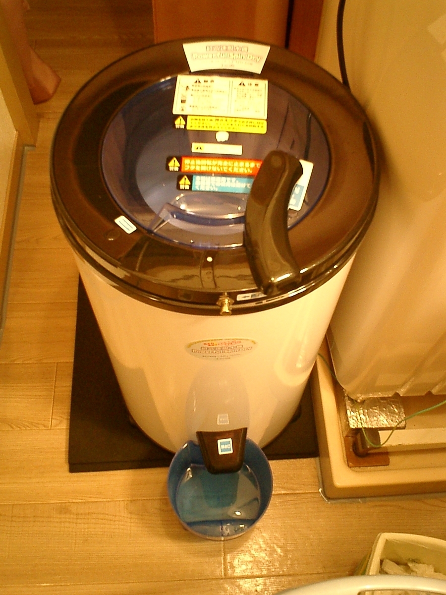 ソメラ　高速脱水機　 楽天市場】ソメラ高速脱水機の通販