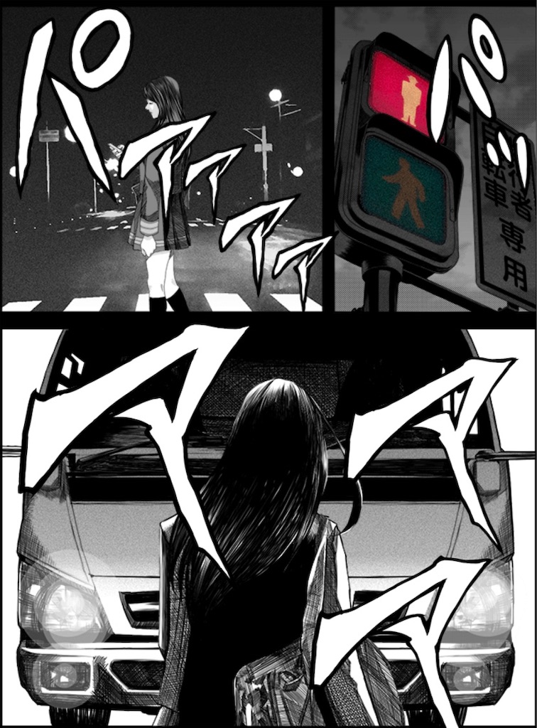 死者の国に迷い込んだアリスが元の世界に戻るための冒険に出る マンガで読む探索 謎解きゲーム アリスと闇の女王 スマホゲームも立派なゲームだ 死者の国に迷い込んだアリスが元の世界に戻るための冒険に出る マンガで読む探索 謎解きゲーム アリスと闇の女王 スマホゲームも立派なゲームだ