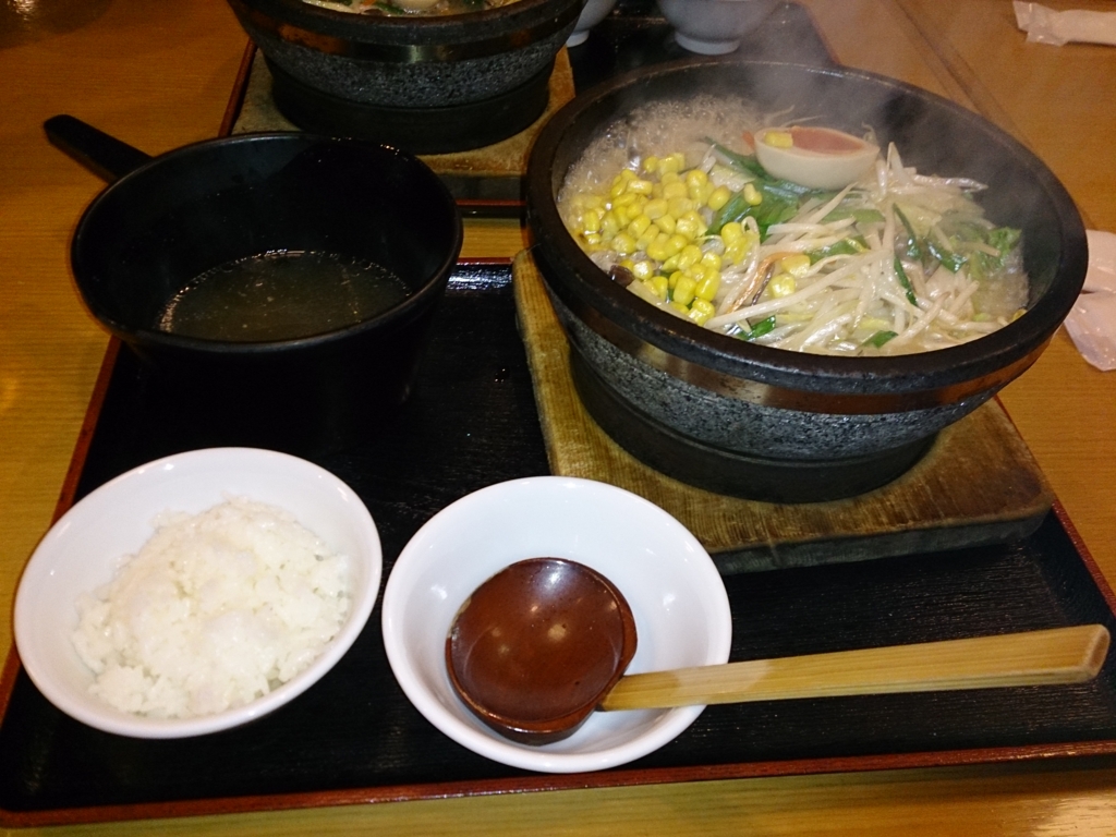 f:id:kawa-chin:20170423162725j:plain