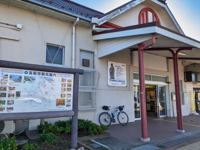 花貫渓谷・花園渓谷 - 多摩川サイクリングロードの車窓から