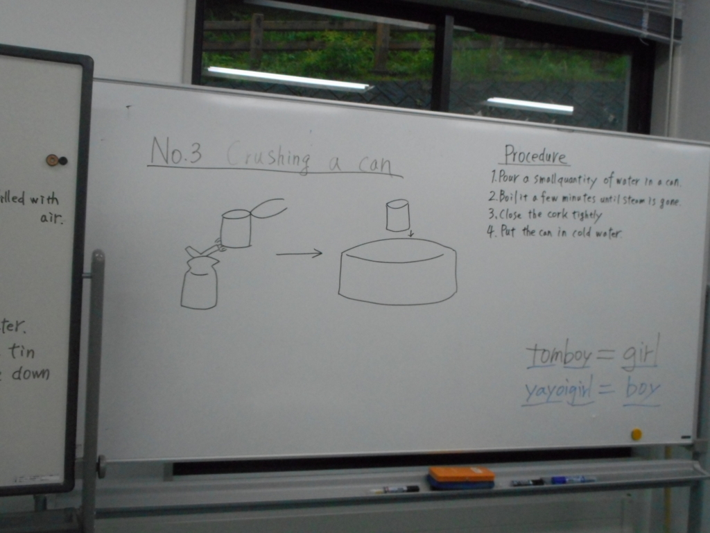 f:id:kawa0318jp:20170402053817j:plain f:id:kawa0318jp:20170402053817j:plain