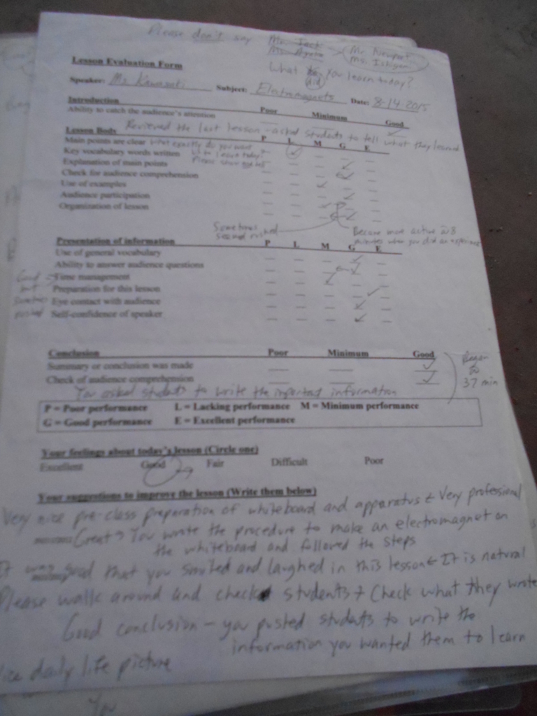 f:id:kawa0318jp:20170511043313j:plain f:id:kawa0318jp:20170511043313j:plain