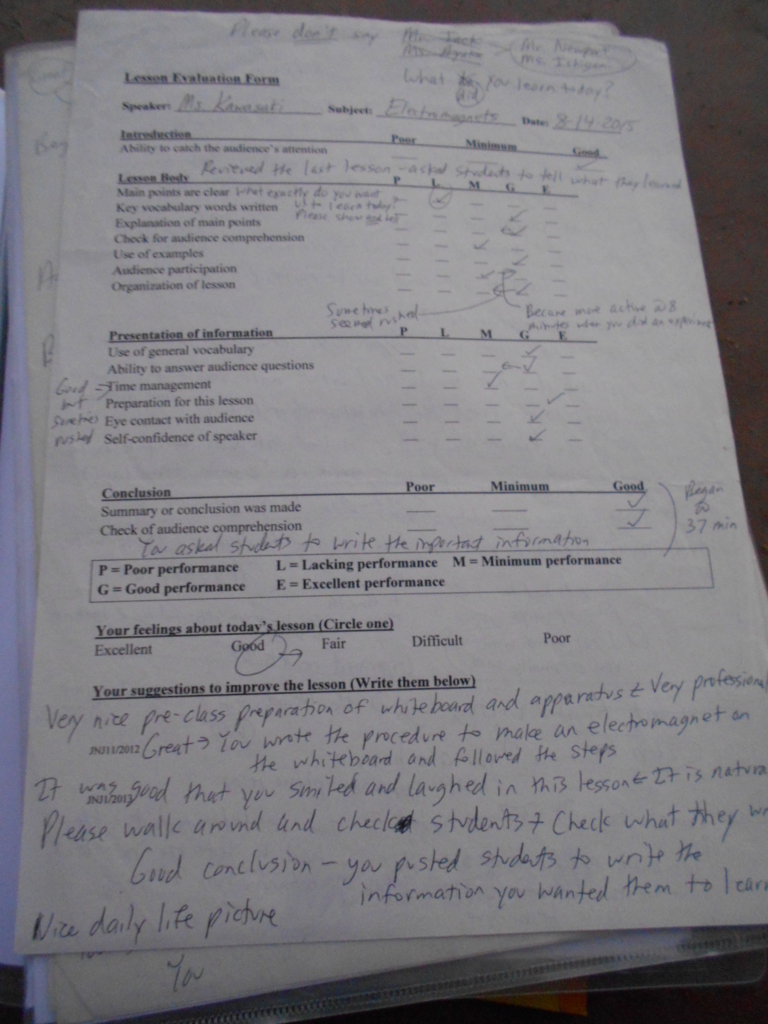 f:id:kawa0318jp:20170511043342j:plain f:id:kawa0318jp:20170511043342j:plain