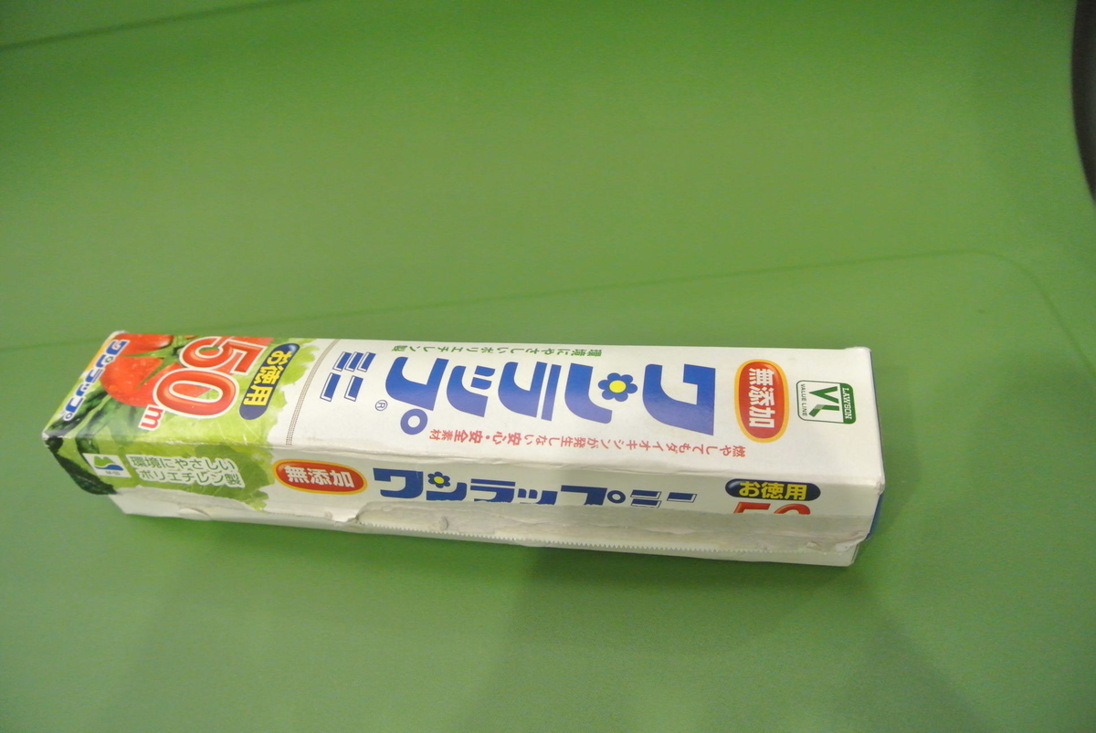 f:id:kawa0318jp:20190503152926j:plain