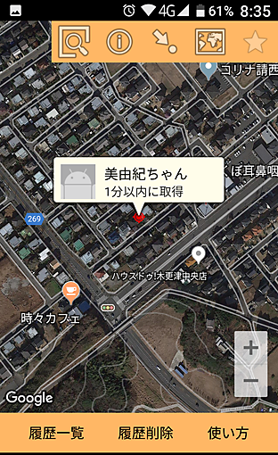 f:id:kawa2496:20181029084456p:plain f:id:kawa2496:20181029084456p:plain