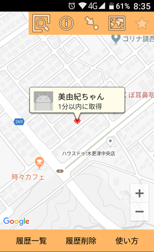 f:id:kawa2496:20181029084608p:plain f:id:kawa2496:20181029084608p:plain