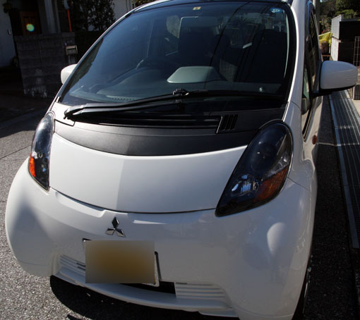 三菱アイミーブ 維持費がめちゃ安い電気自動車 知って得 あなたの生活をもっと豊かに