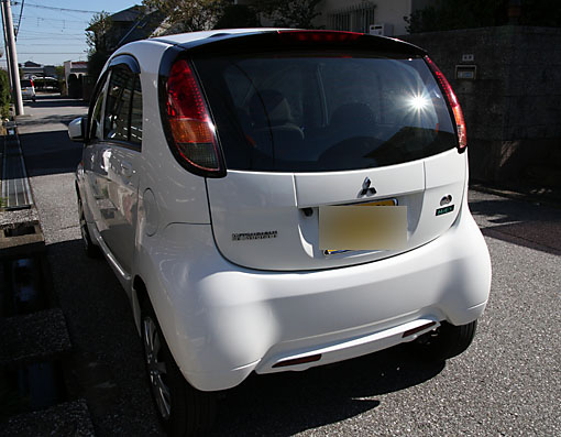 三菱アイミーブ 維持費がめちゃ安い電気自動車 知って得 あなたの生活をもっと豊かに