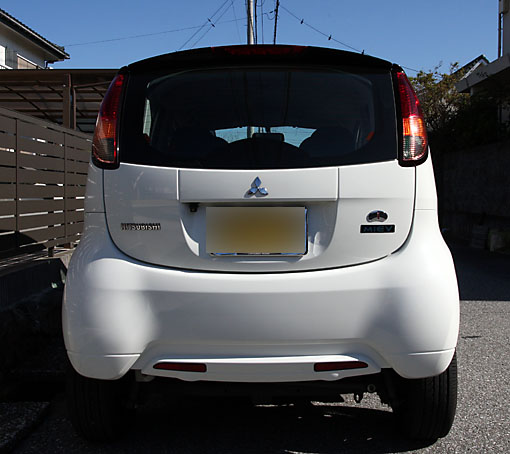 三菱アイミーブ 維持費がめちゃ安い電気自動車 知って得 あなたの生活をもっと豊かに