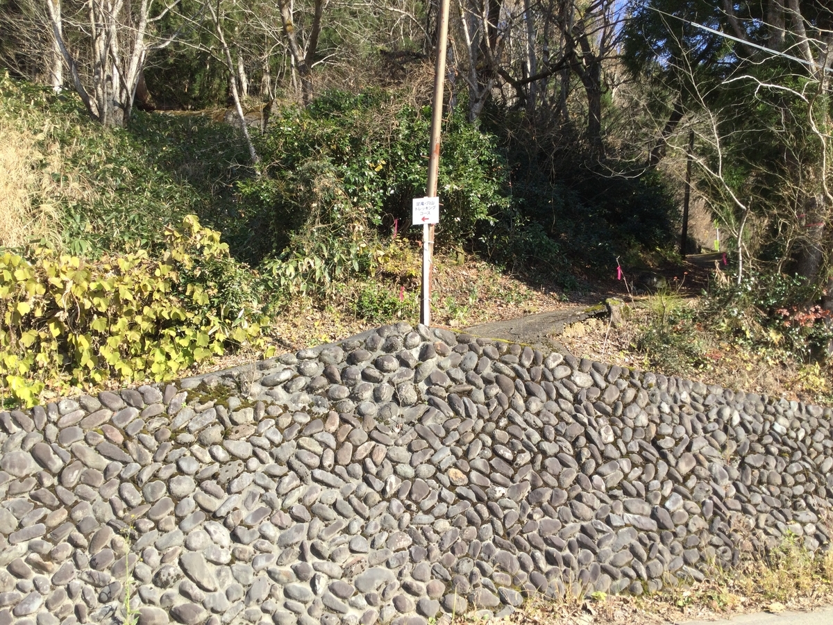 飯山線の秘境駅に行ってきた 入り口がわからない 足滝駅編 Kawaブログ
