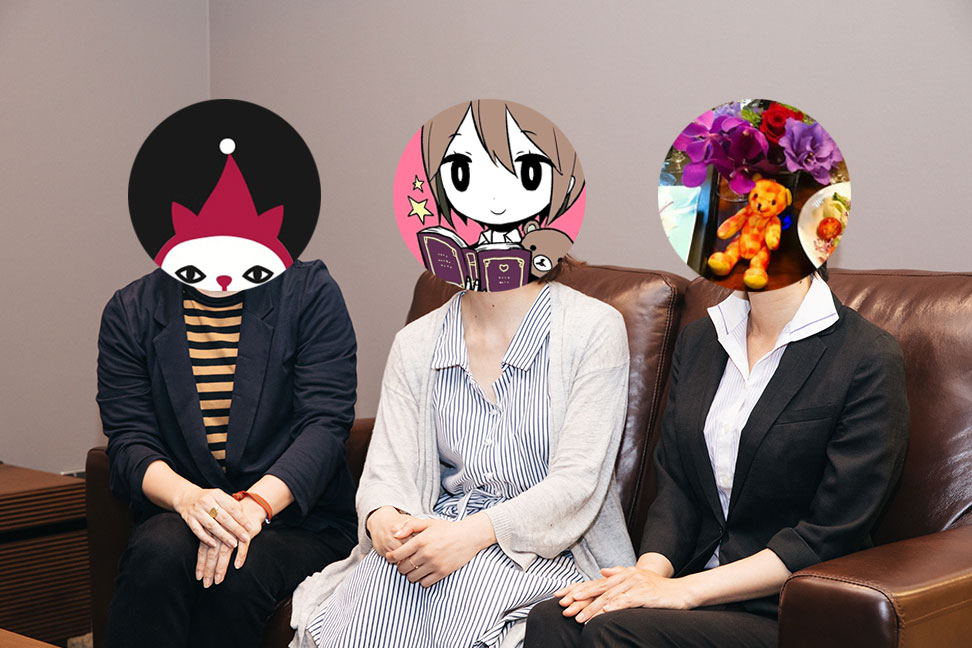 私たちが普通に もっと楽しく働くために必要なのは シゴト座談会 りっすん By イーアイデム はたらく気分を転換させる深呼吸マガジン 私たちが普通に もっと楽しく働くために必要なのは シゴト座談会 りっすん By イーアイデム はたらく気分を転換させる深呼吸マガジン