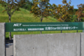 20110923205154