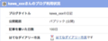 20140524191520