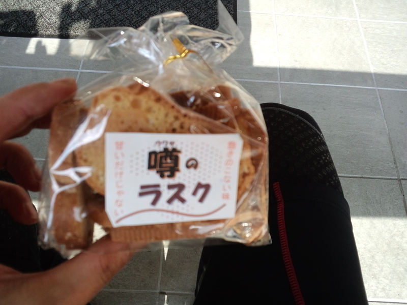 イメージ 3