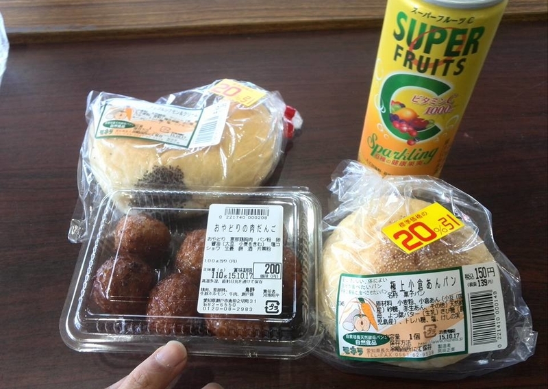 イメージ 6