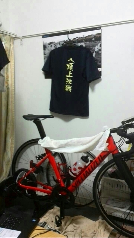 イメージ 2
