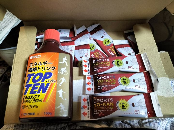 スポーツようかん　トップテン