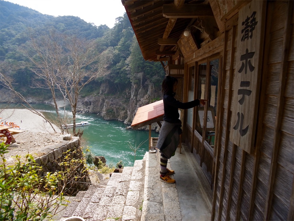 f:id:kawaasobibu:20160310000814j:image f:id:kawaasobibu:20160310000814j:image