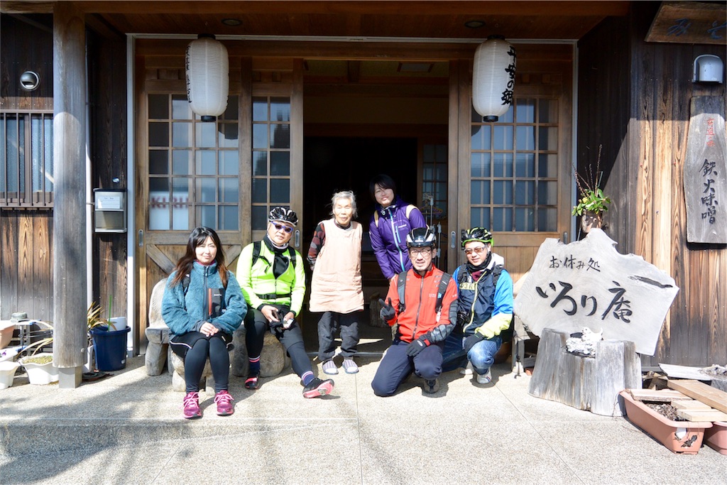 f:id:kawaasobibu:20160312065728j:image f:id:kawaasobibu:20160312065728j:image