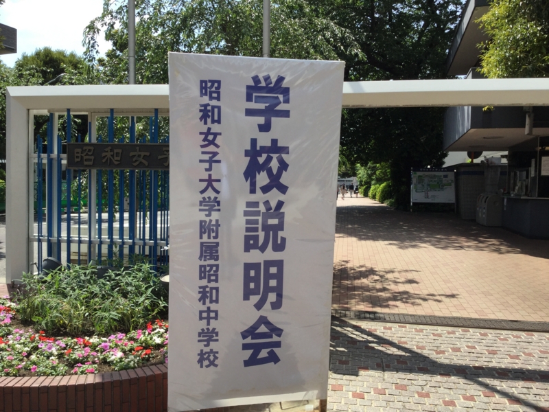 f:id:kawabata_corenet:20160604093541j:image f:id:kawabata_corenet:20160604093541j:image