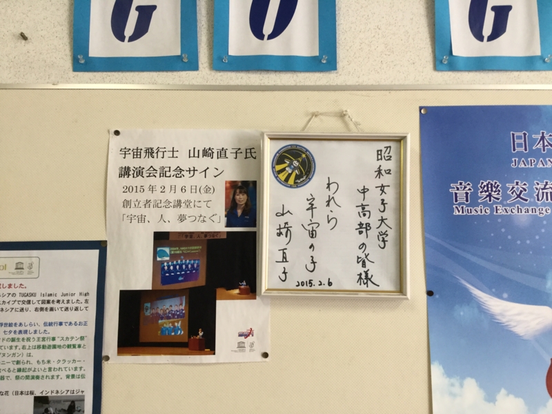 f:id:kawabata_corenet:20160604113507j:image f:id:kawabata_corenet:20160604113507j:image