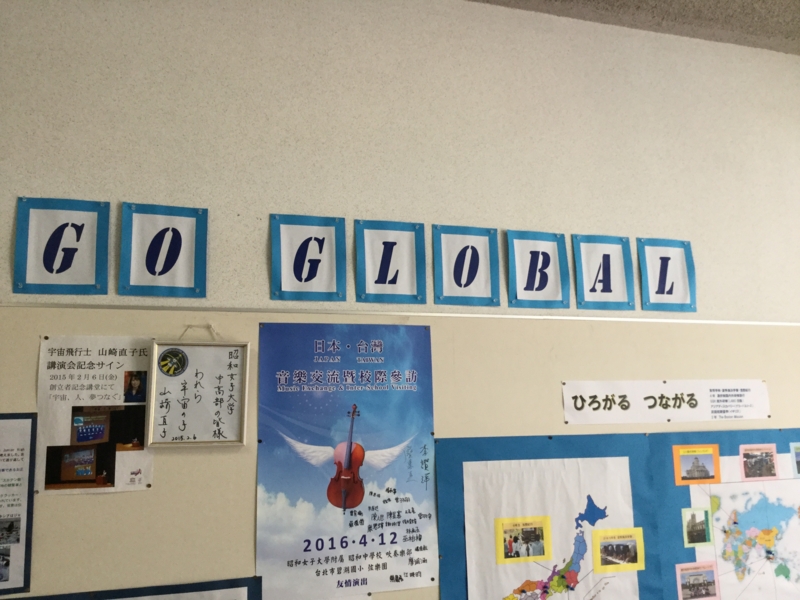 f:id:kawabata_corenet:20160604113513j:image f:id:kawabata_corenet:20160604113513j:image