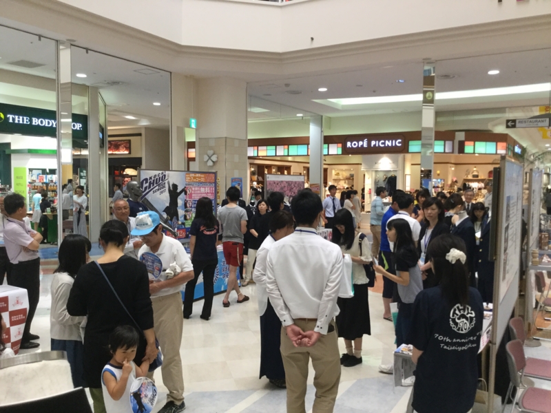 f:id:kawabata_corenet:20160731160520j:image:w640 f:id:kawabata_corenet:20160731160520j:image:w640