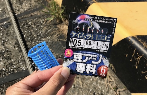 f:id:kawabatamasami:20170512110101j:plain