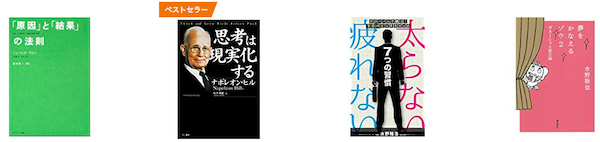 f:id:kawabatamasami:20180111125325p:plain