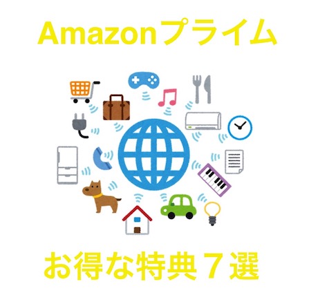 f:id:kawabatamasami:20180111152854j:plain